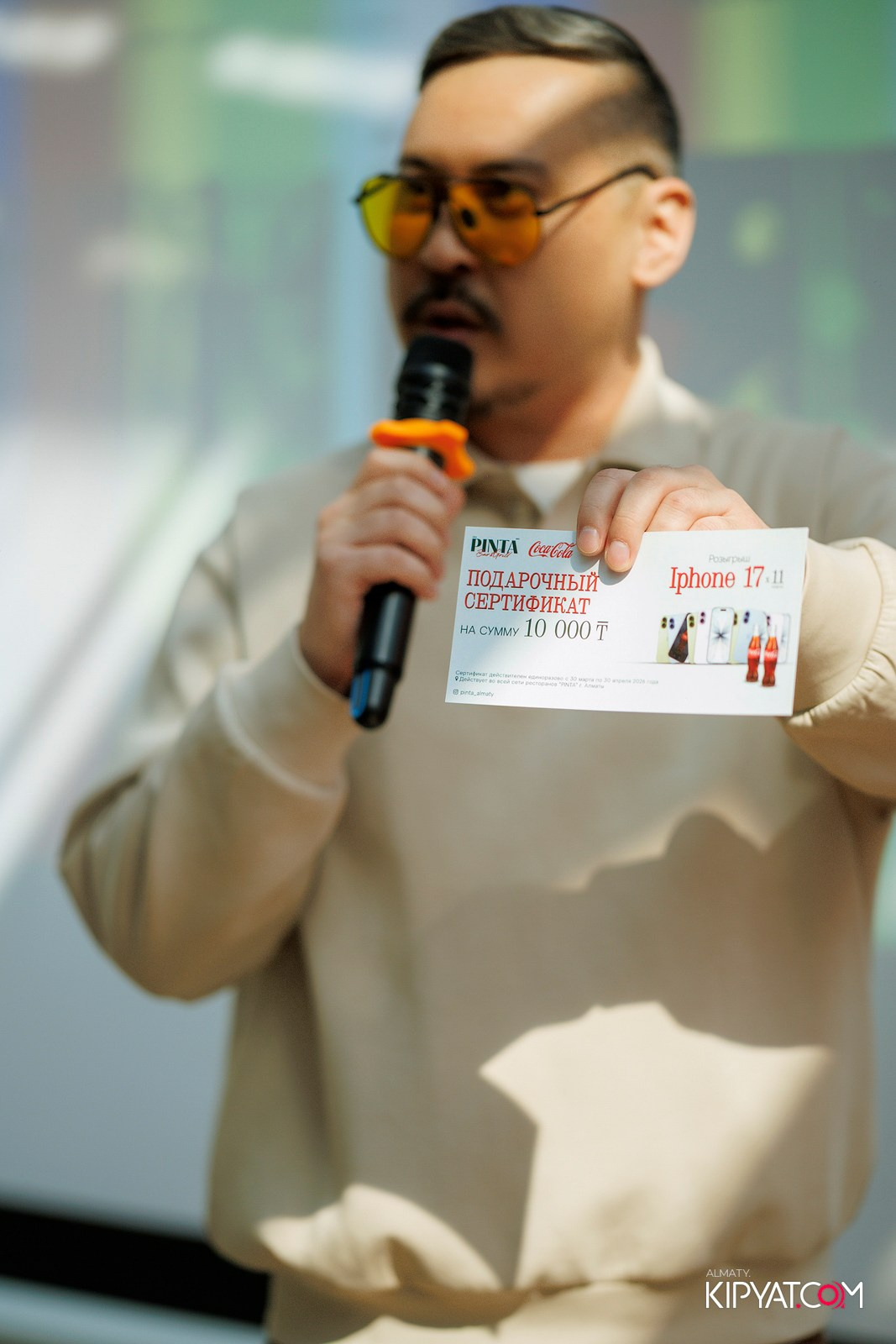 ПИНТА НУРЛЫ-ТАУ. КИПЯТКОМ АЛМАТЫ! Фотосъемка мероприятий в Алматы