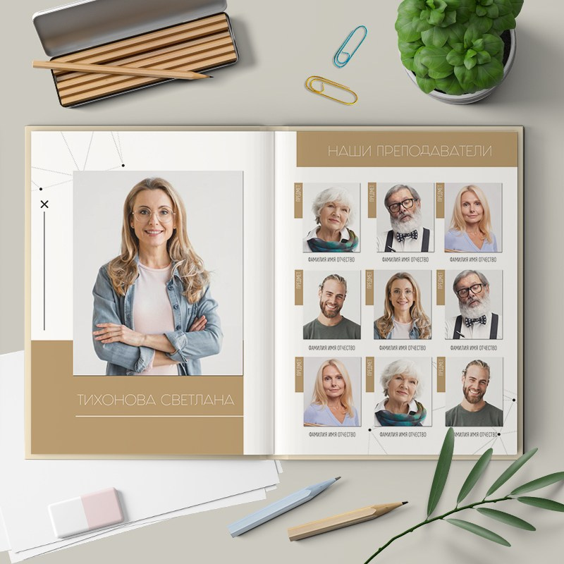 Макеты для 9-11 класса. Школьный фотограф Данилова Виктория, г. Якутск