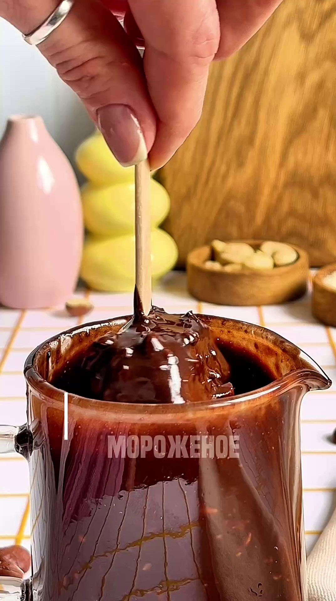 Рецепты бесплатные. Чисто поле