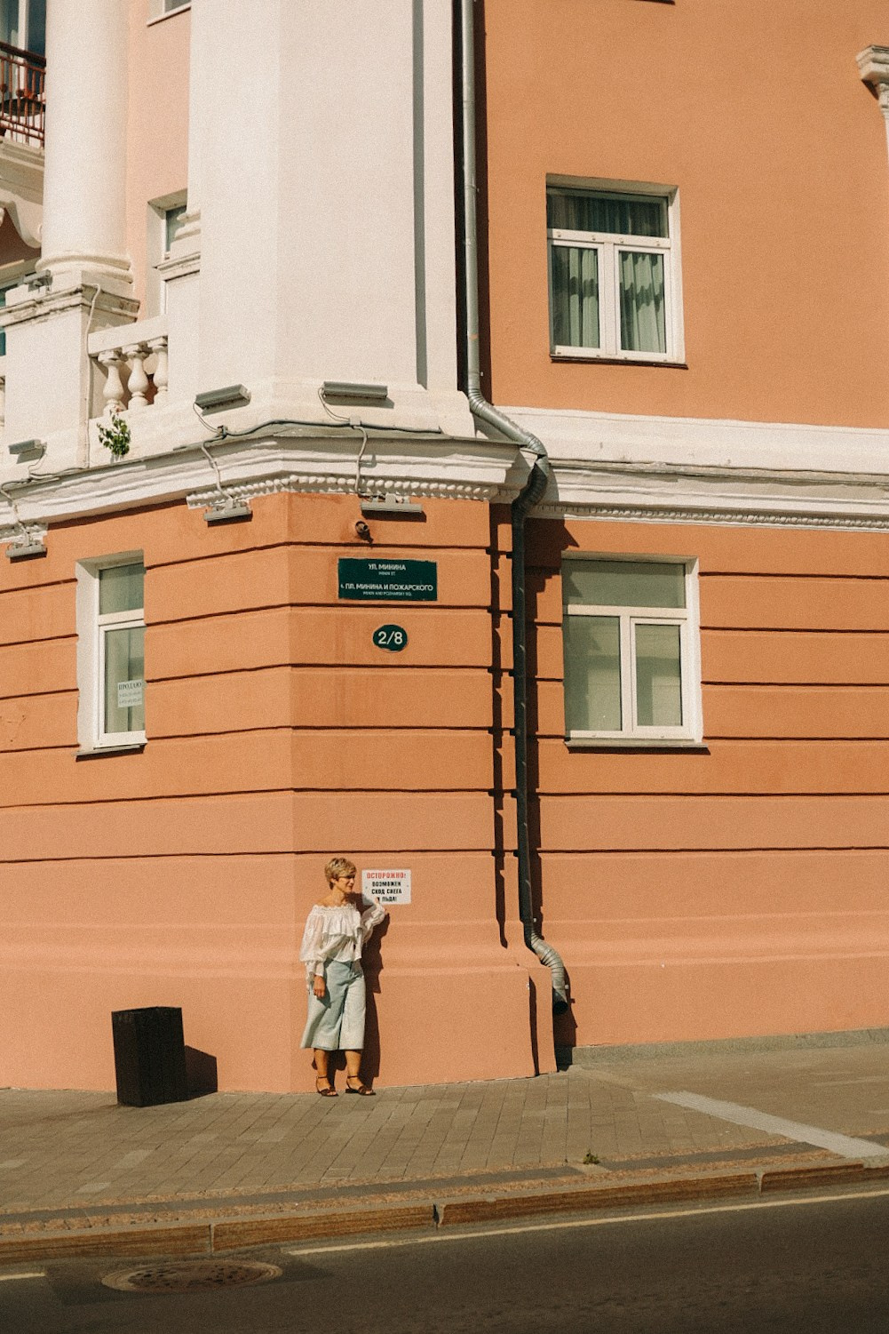 Лена. Фотограф Нижний Новгород