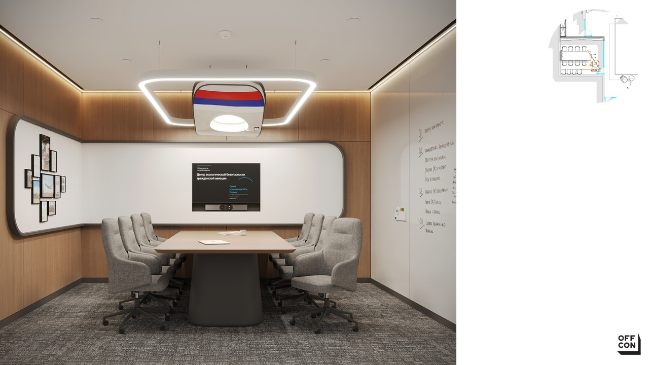Офис ЦЭБ. Архитектура и интерьер