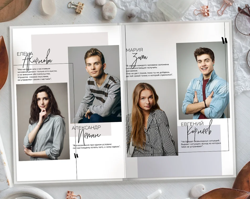 Фотоальбомы для старших классов выпускников. Выпускные фотоальбомы и папки для школ и садиков в Челябинске