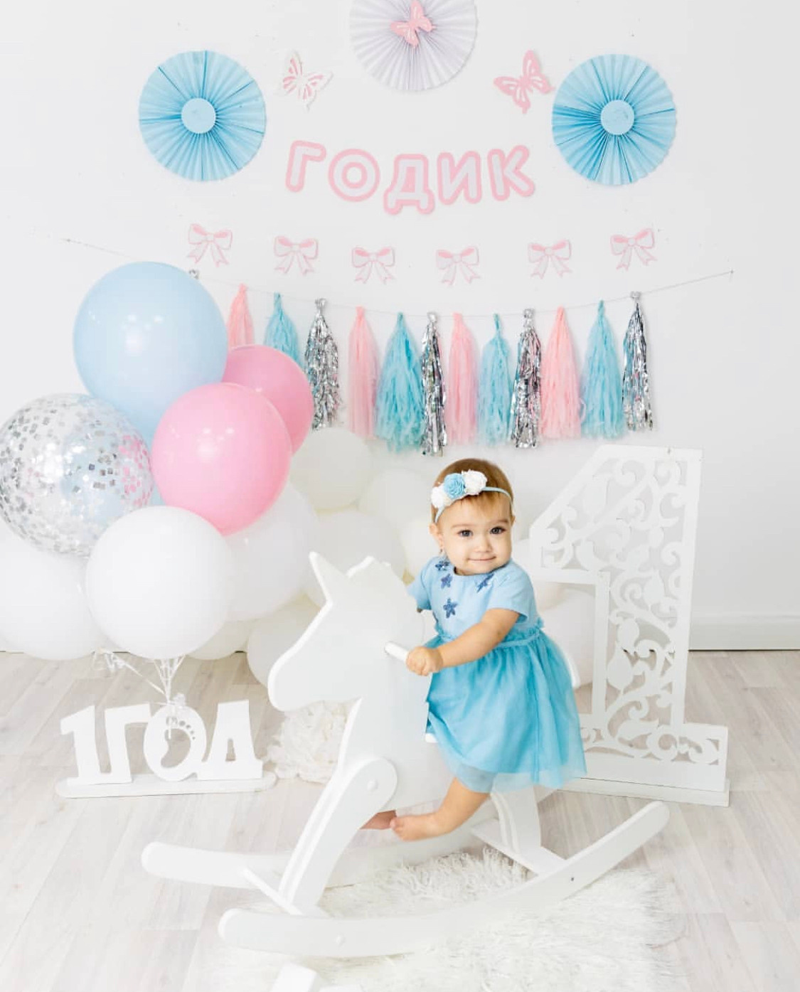 Фотоссесия с Воздушными Шариками. Детская Фотостудия ГОДОВАСИКИ в Санкт-Петербурге фотосесия на годик