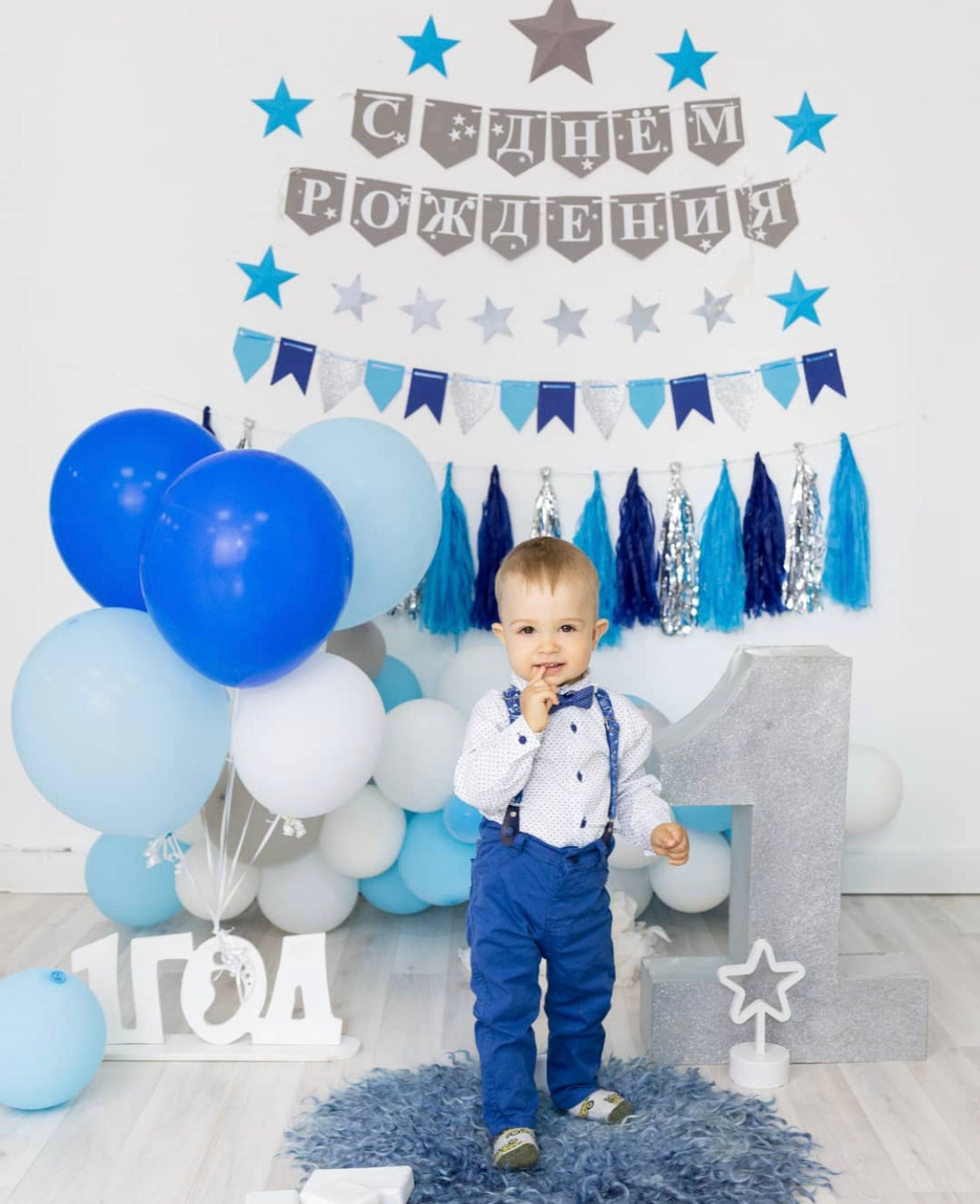 Фотоссесия с Воздушными Шариками. Детская Фотостудия ГОДОВАСИКИ в Санкт-Петербурге фотосесия на годик