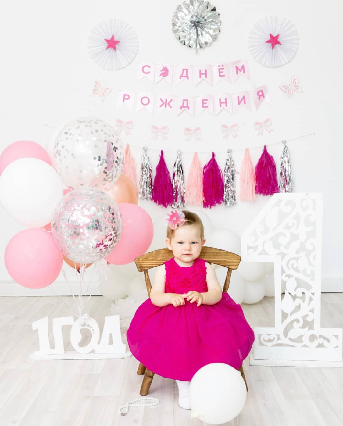 Фотоссесия с Воздушными Шариками. Детская Фотостудия ГОДОВАСИКИ в Санкт-Петербурге фотосесия на годик