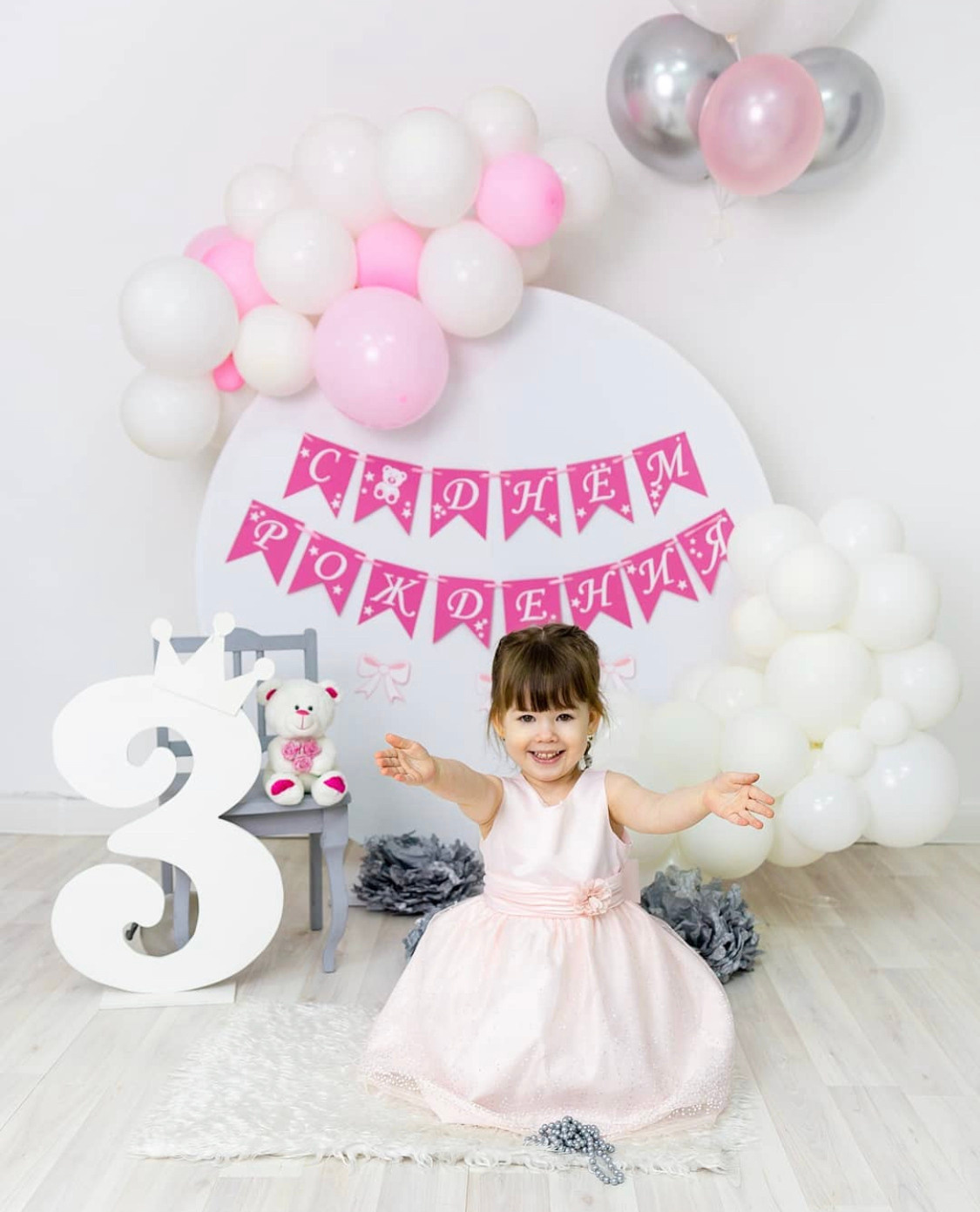 Фотоссесия с Воздушными Шариками. Детская Фотостудия ГОДОВАСИКИ в Санкт-Петербурге фотосесия на годик