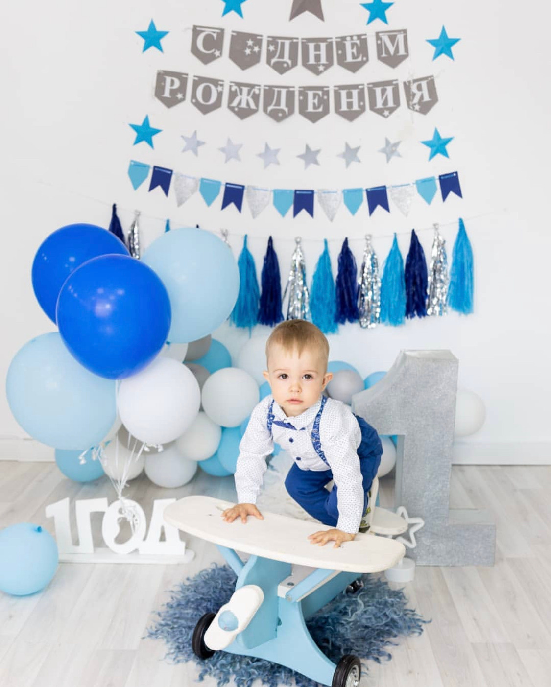 Фотоссесия с Воздушными Шариками. Детская Фотостудия ГОДОВАСИКИ в Санкт-Петербурге фотосесия на годик