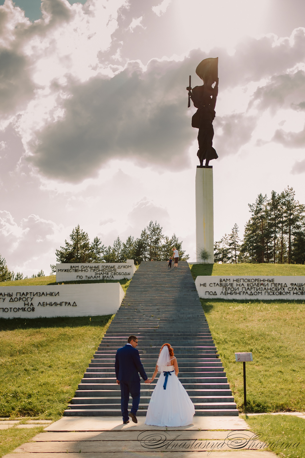 Алена и Дима. Свадьба в г. Луга. Семейный и Свадебный фотограф. Санкт-Петербург. Пушкин