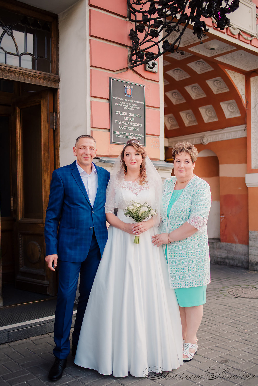 Настя и Дима. Летний Сад. Семейный и Свадебный фотограф. Санкт-Петербург. Пушкин