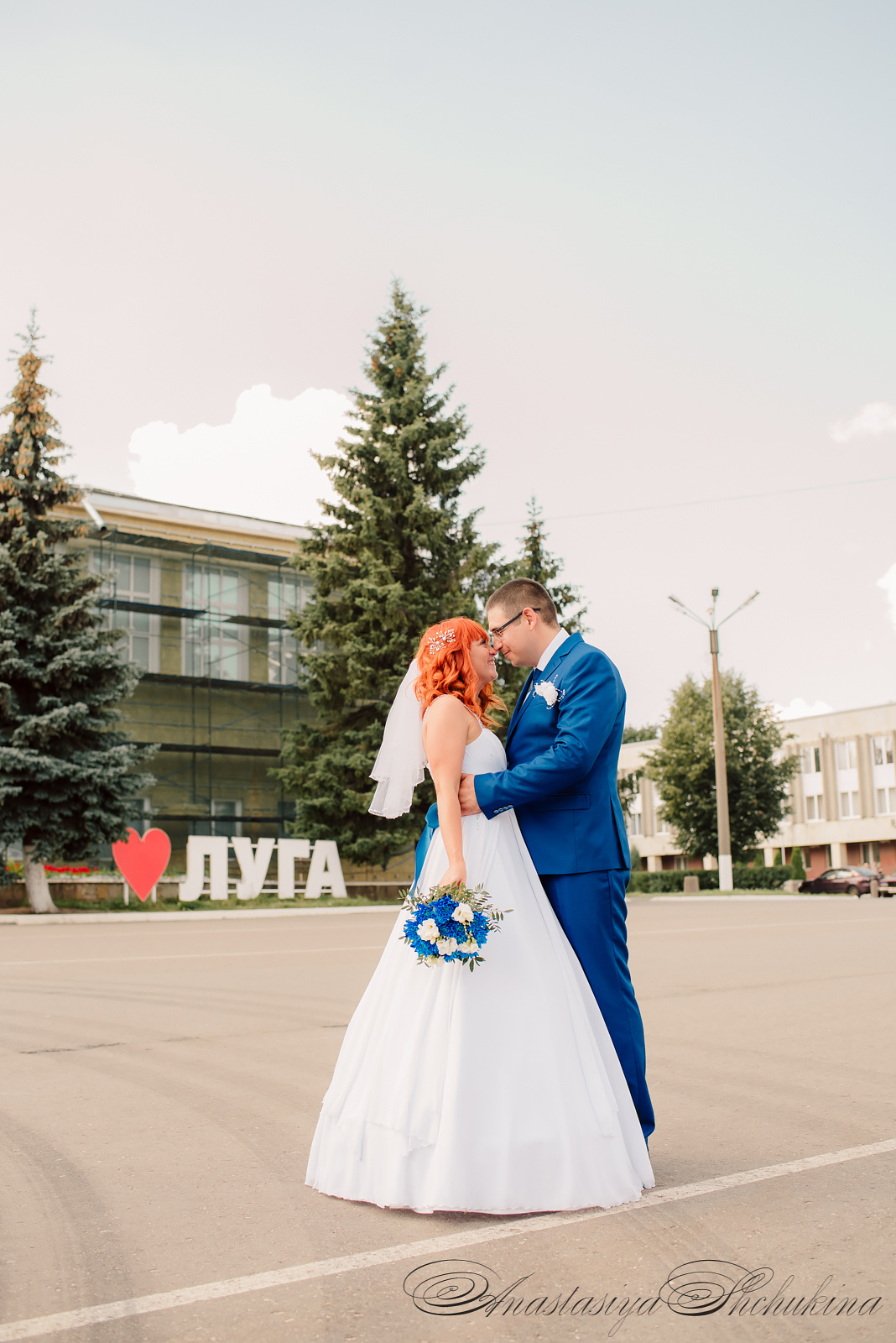 Алена и Дима. Свадьба в г. Луга. Семейный и Свадебный фотограф. Санкт-Петербург. Пушкин