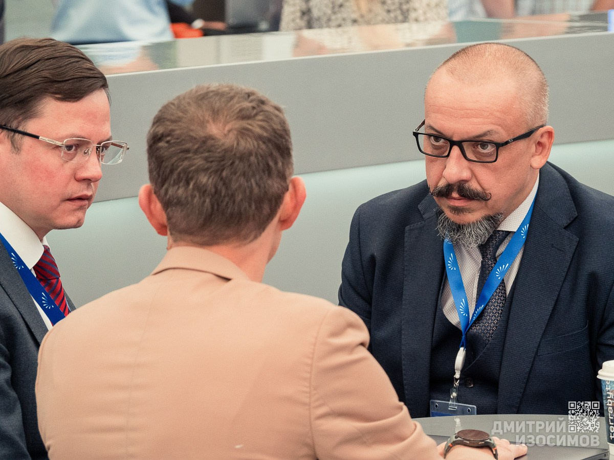 10-й Тюменский нефтегазовый форум 2025