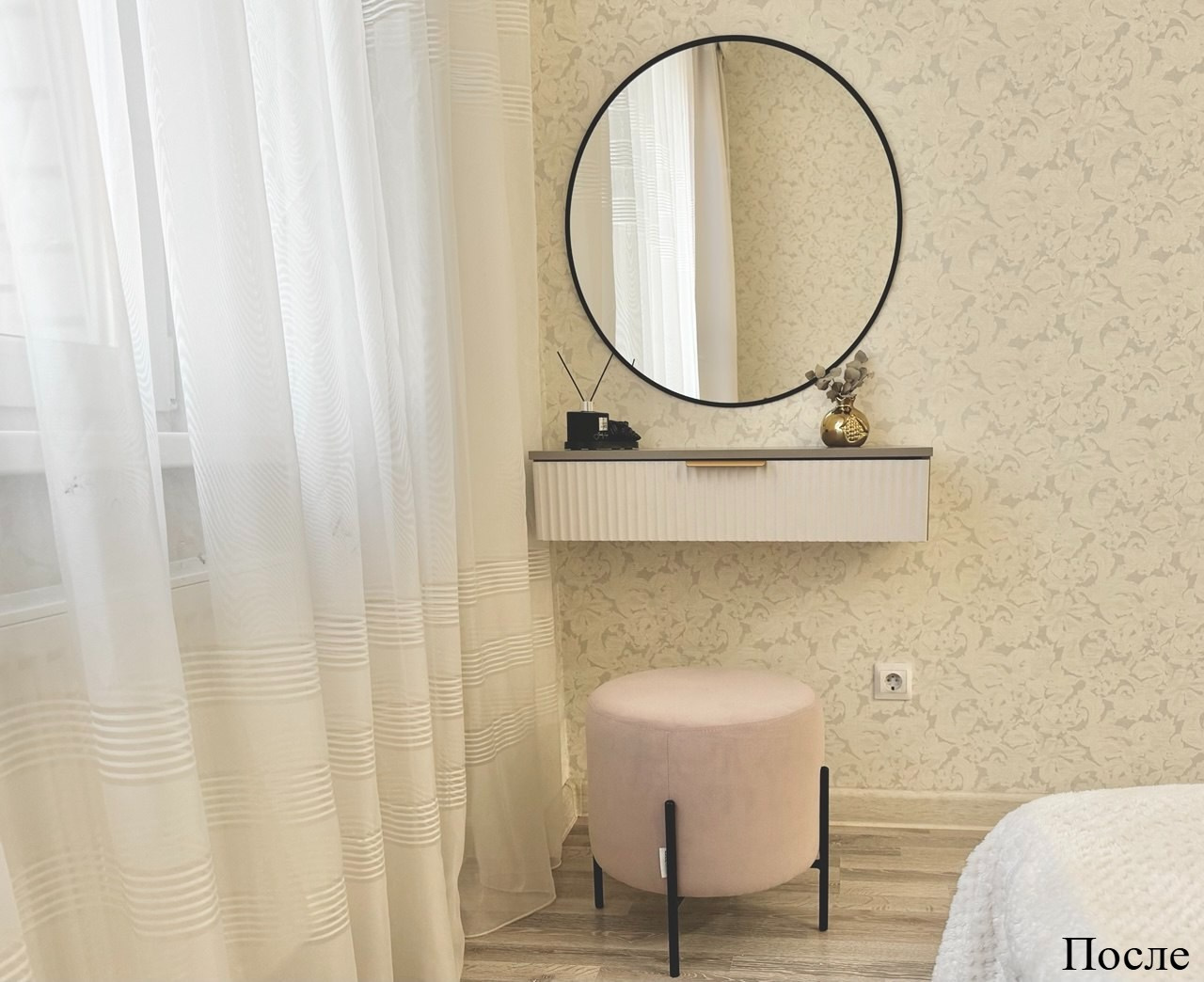 Хоумстейджинг, интерьерная фотография. Хоумстейджер в Великом Новгороде. Подготовка недвижимости к аренде и продаже