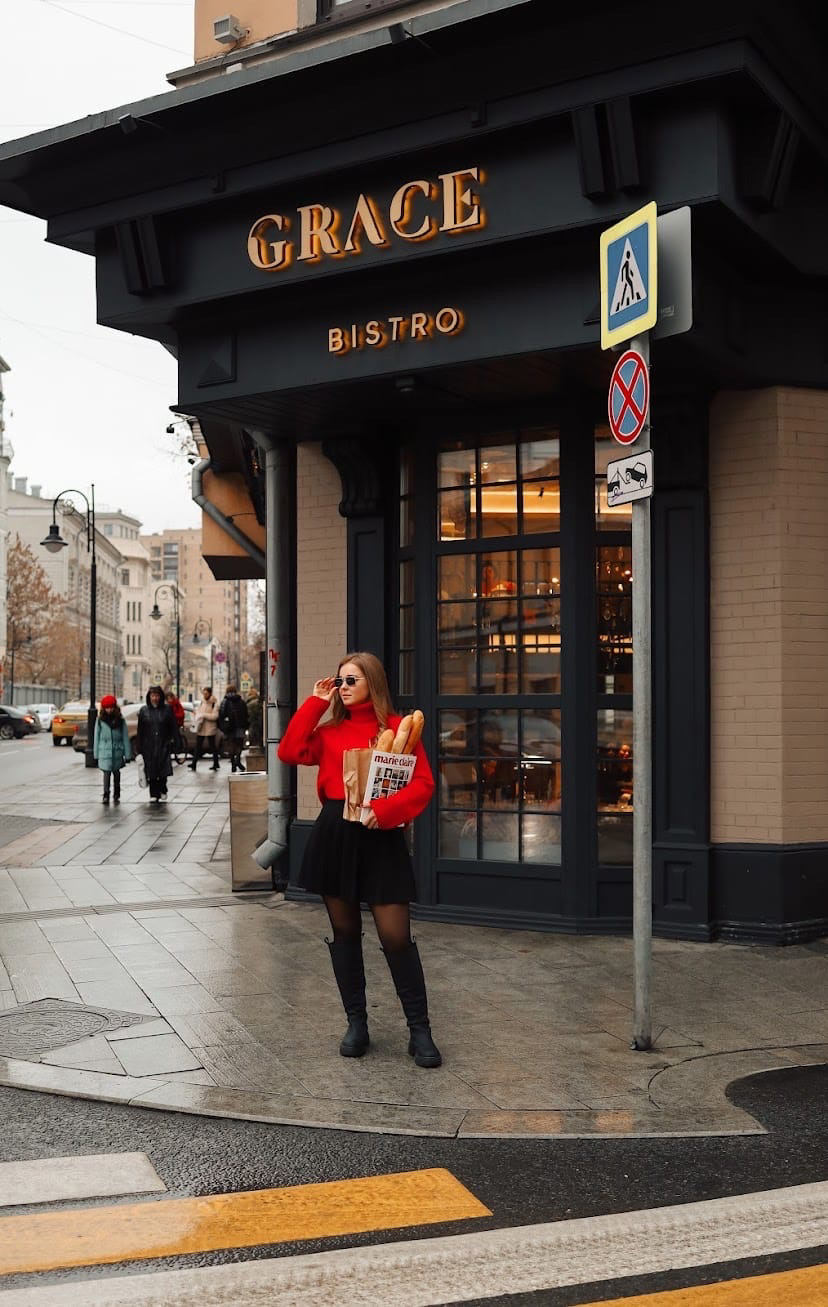 На улице. Женский и свадебный фотограф Егорычева Любовь