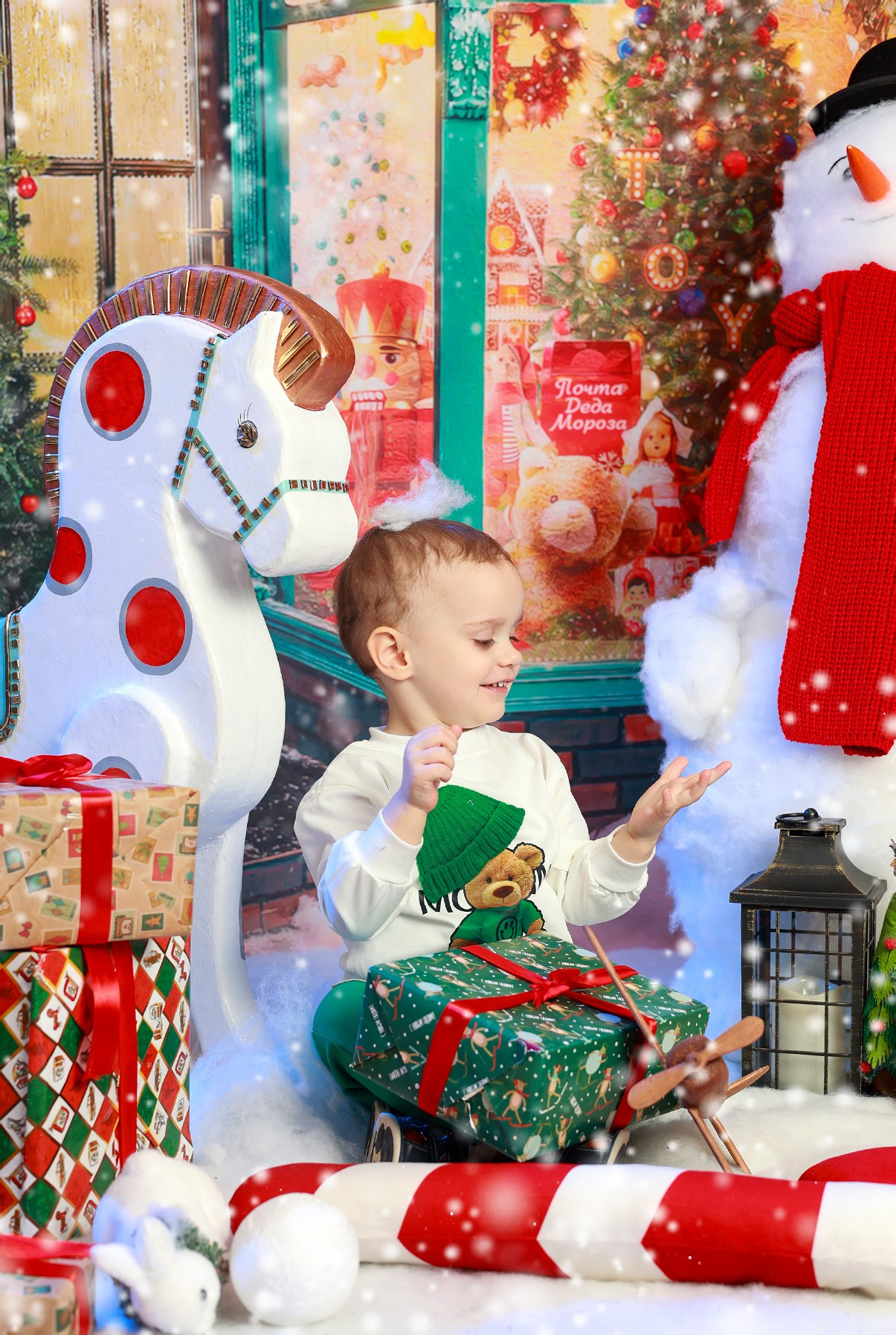 Магазин игрушек. Выпускные альбомы в Иваново в детский сад и школу. Александр и Светлана Янкины