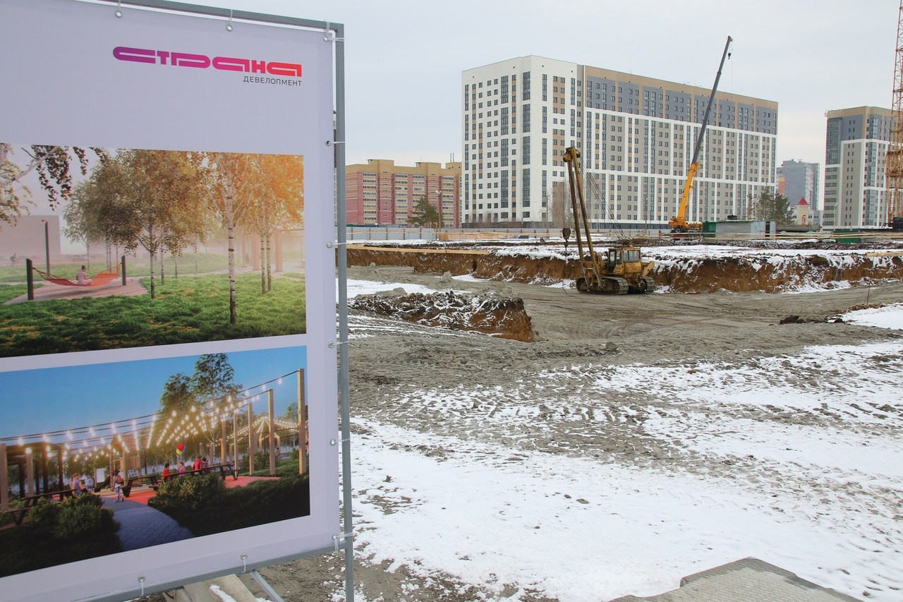 Строительство. Репортажный фотограф Анастасия Богданова из Тюмени