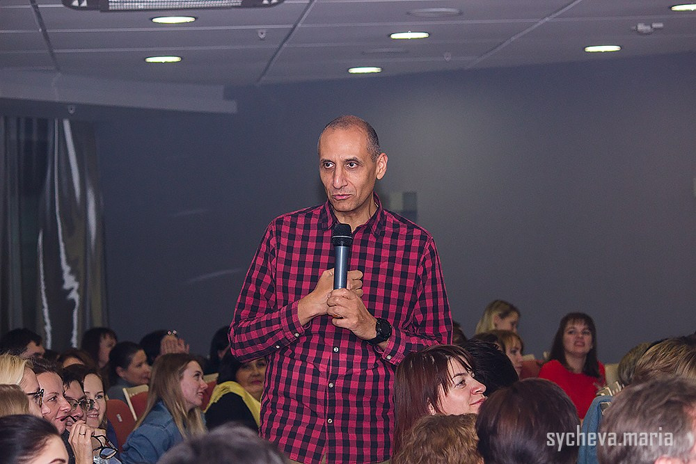 Семинар Амонашвили. Детский и семейный фотограф, фотограф мероприятий Нижний Новгород