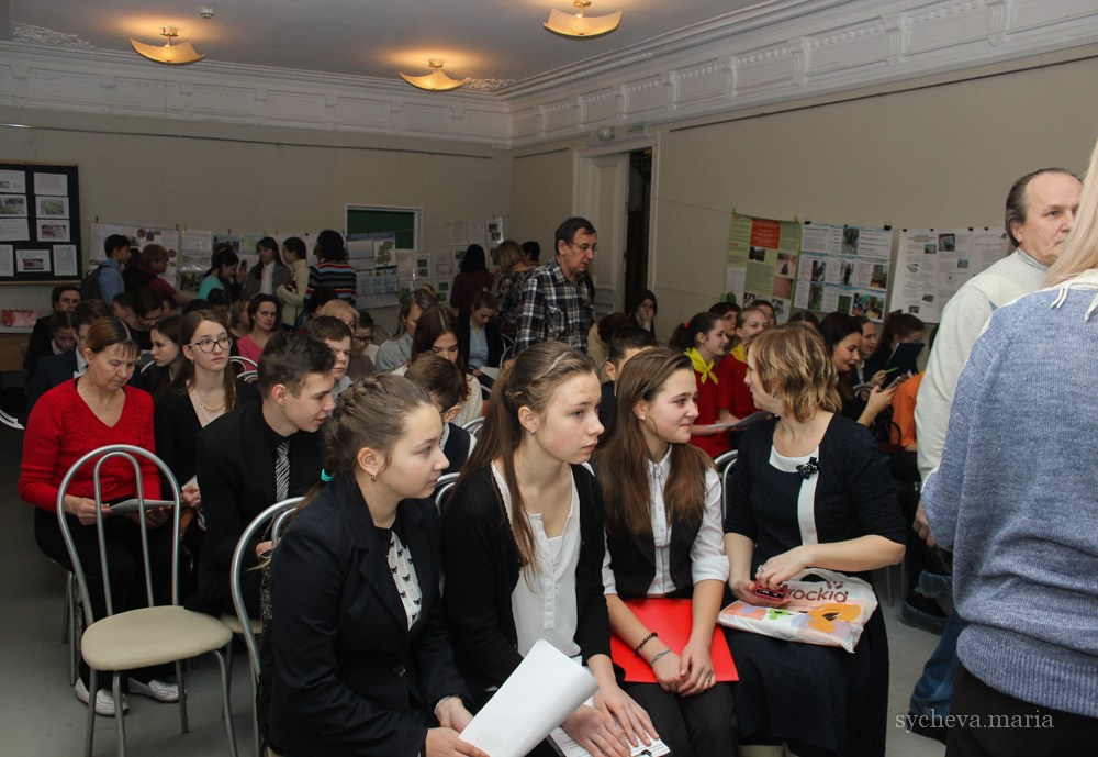 Детско-юношеская экологическая научная конференция. Детский и семейный фотограф, фотограф мероприятий Нижний Новгород