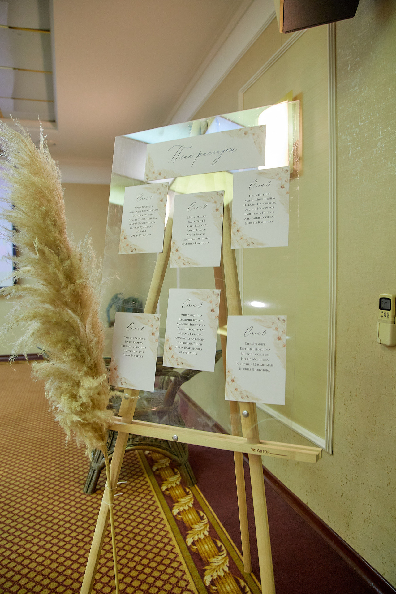 Свадьбы. Александр Кашин, репортажный фотограф в Челябинске и Екатеринбурге