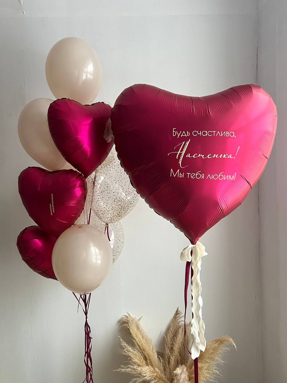 Девушке/подруге/женщине. Аэродизайнер Елена Лин