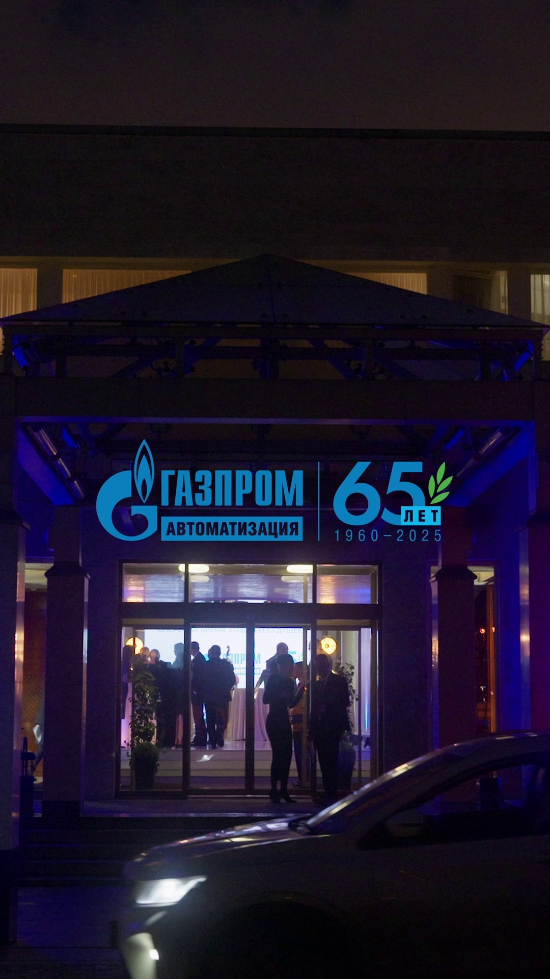 Видеооператор в Санкт-Петербурге Алексей Петров