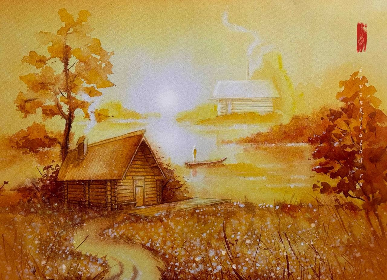 «Протопи ты мне баньку по-белому .. встреть меня у Истока  Пути..» 29.05.24