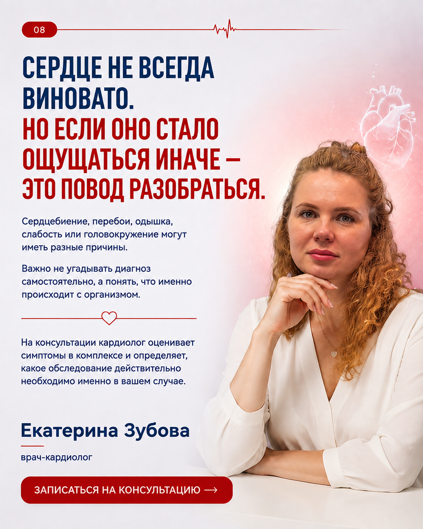 Контент/Карусели. Фотограф Москва съемка мероприятий в Москве и Московской области Мария Рывкина
