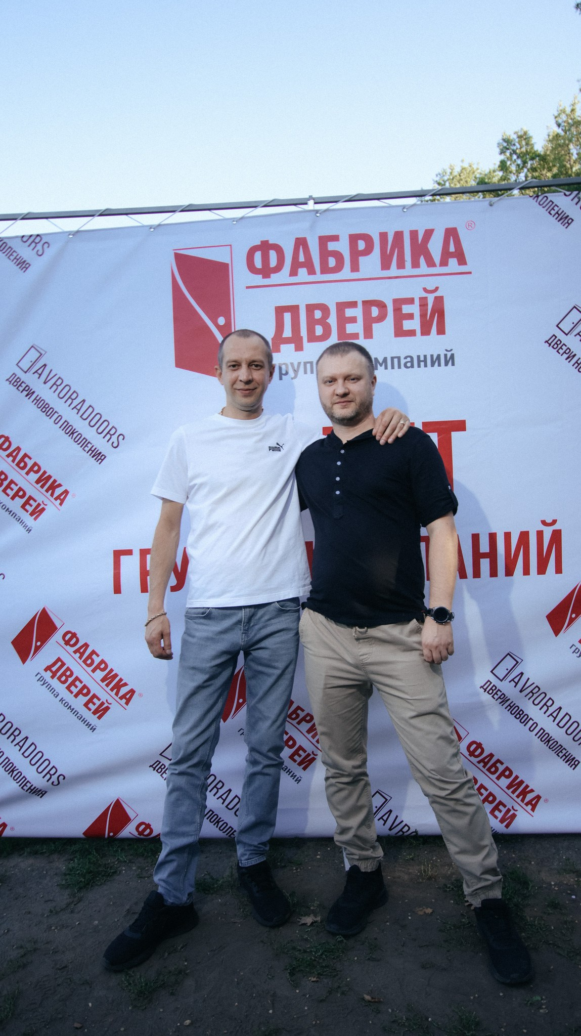 Фабрика Дверей. Свадебный и репортажный фотограф Дмитрий Кононенко