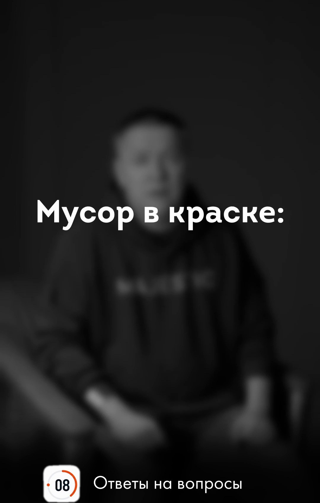 Фото и видеосъёмка на выставках — съёмка стенда и контент для бизнеса