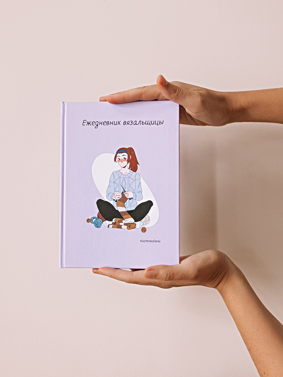 Блокноты для вб. Семейный фотограф Тюмень, фотограф на роды Салмина Мария