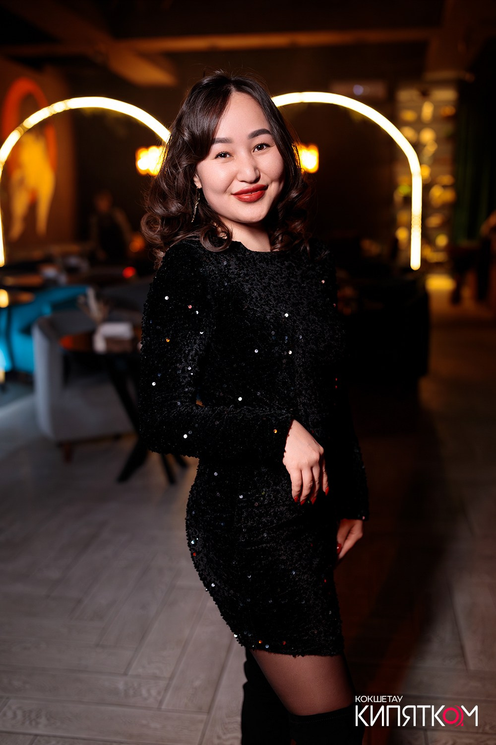 NE BRUKLIN. КИПЯТКОМ КОКШЕТАУ