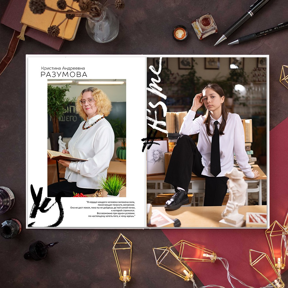 Выпускные альбомы школа 9 11 класс стандарт заказать Иваново, Ярославль Кострома Владимир. Выпускные альбомы в Иваново в детский сад и школу. Александр и Светлана Янкины