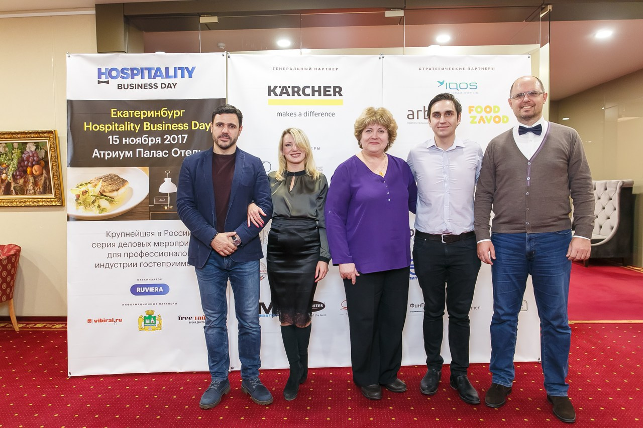 ОТЕЛИ Форум. Профессиональный фотограф Дугинов Николай | Екатеринбург