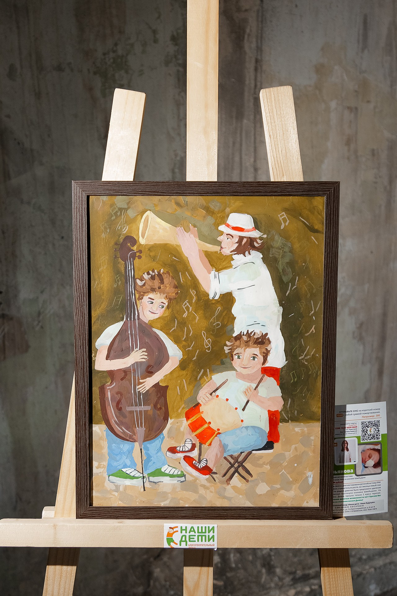 Репортаж модного показа. Светский фотограф Санкт-Петербург и ЛО