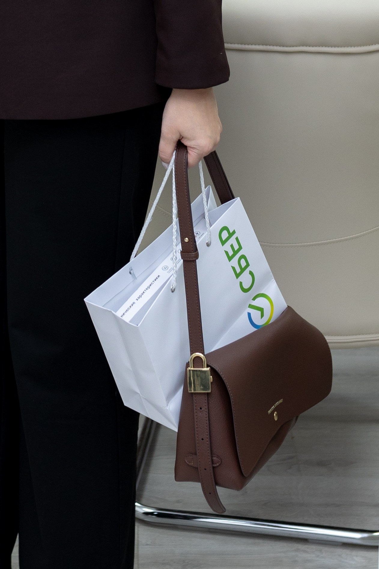 Конференция Сбербанк. Главная