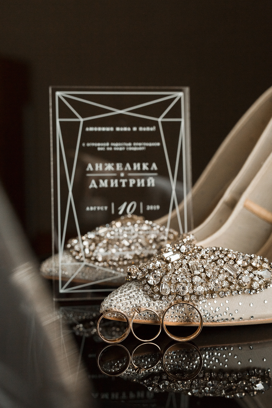 20.06.20. Светлана и Артур. Фотограф Александр Федоренко