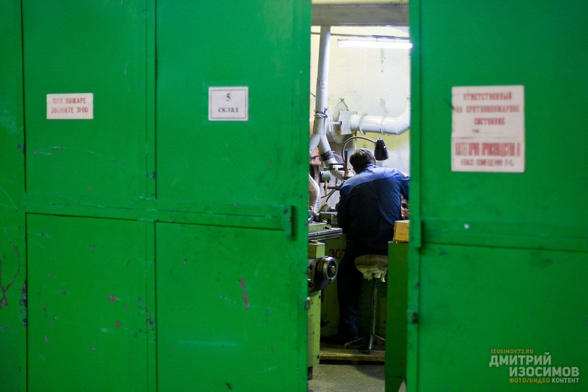 Тюменский моторный завод