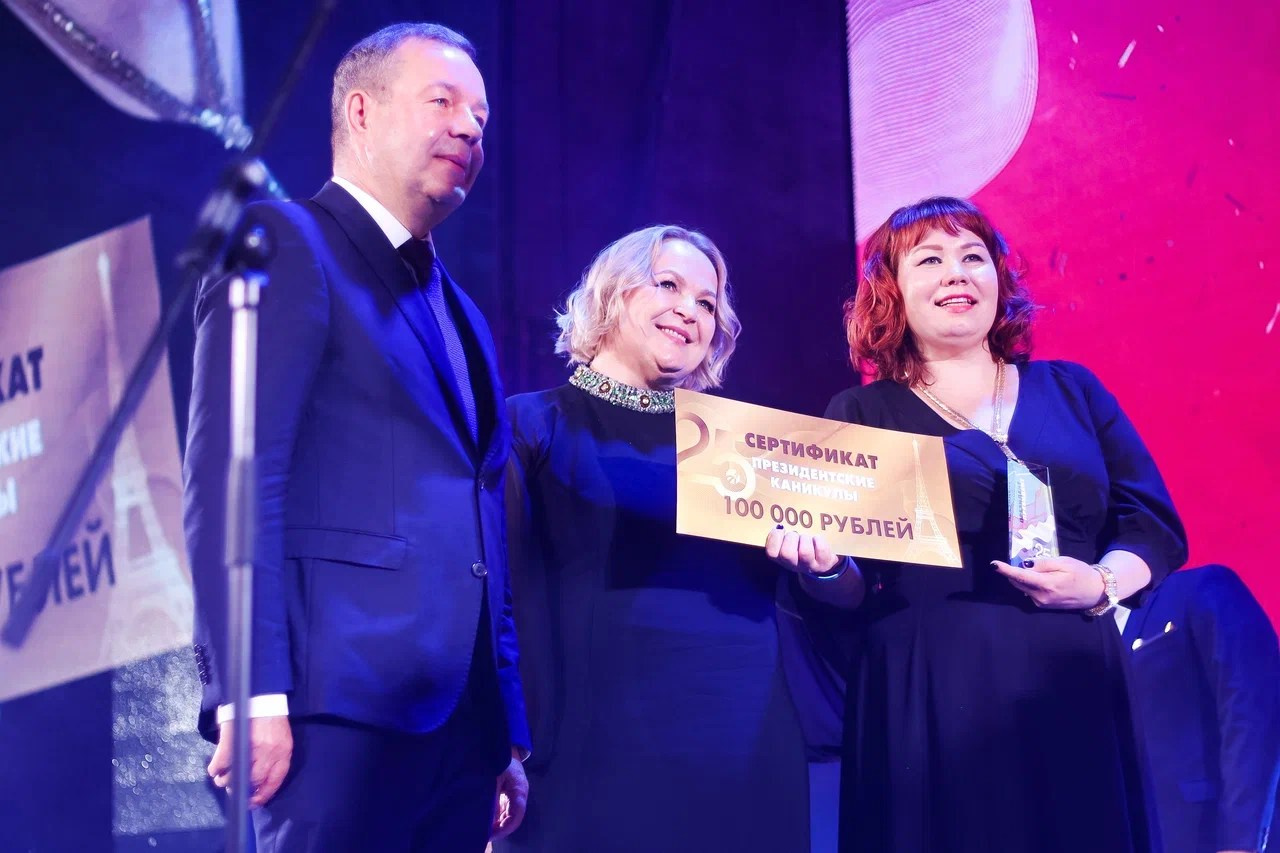 Артлайф 25 лет. Фотограф Евгения Соул Москва