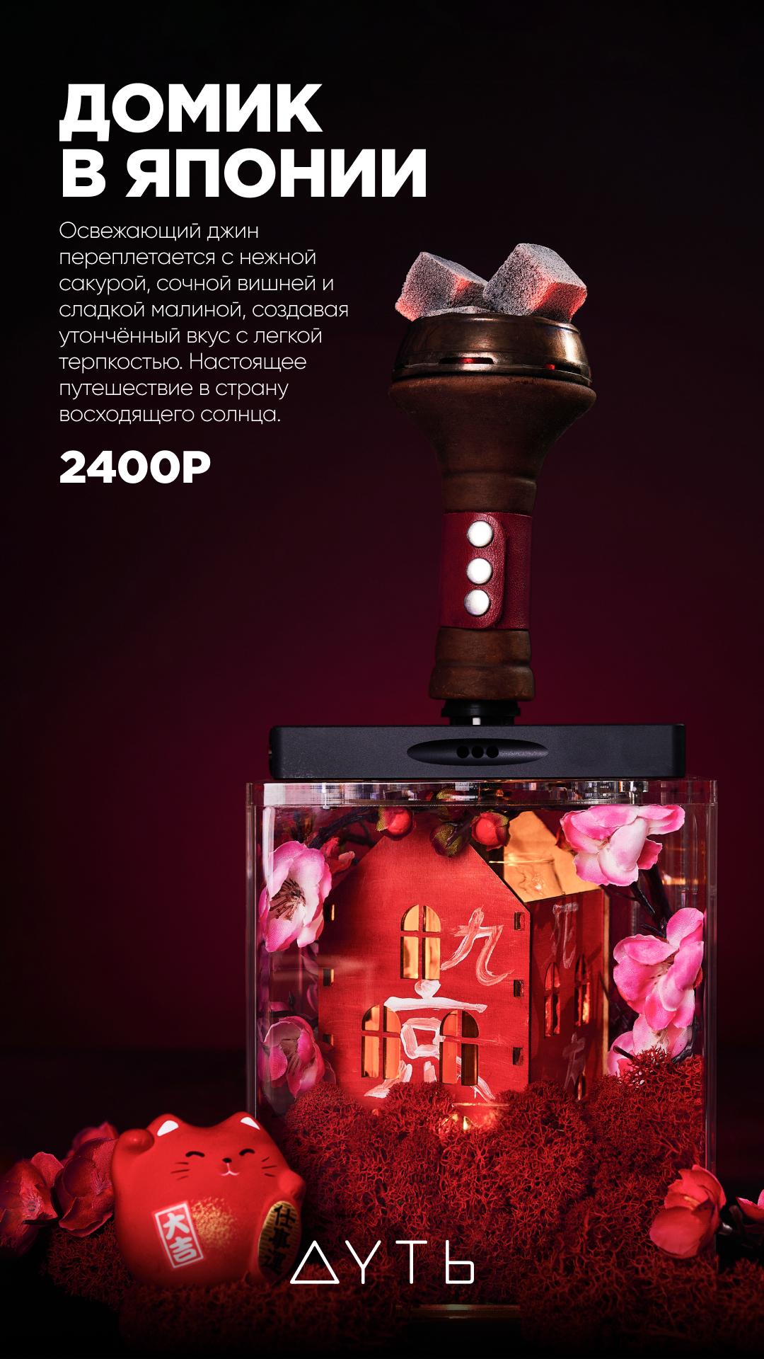 Предметная съемка. Коммерческий фотограф в Ульяновске