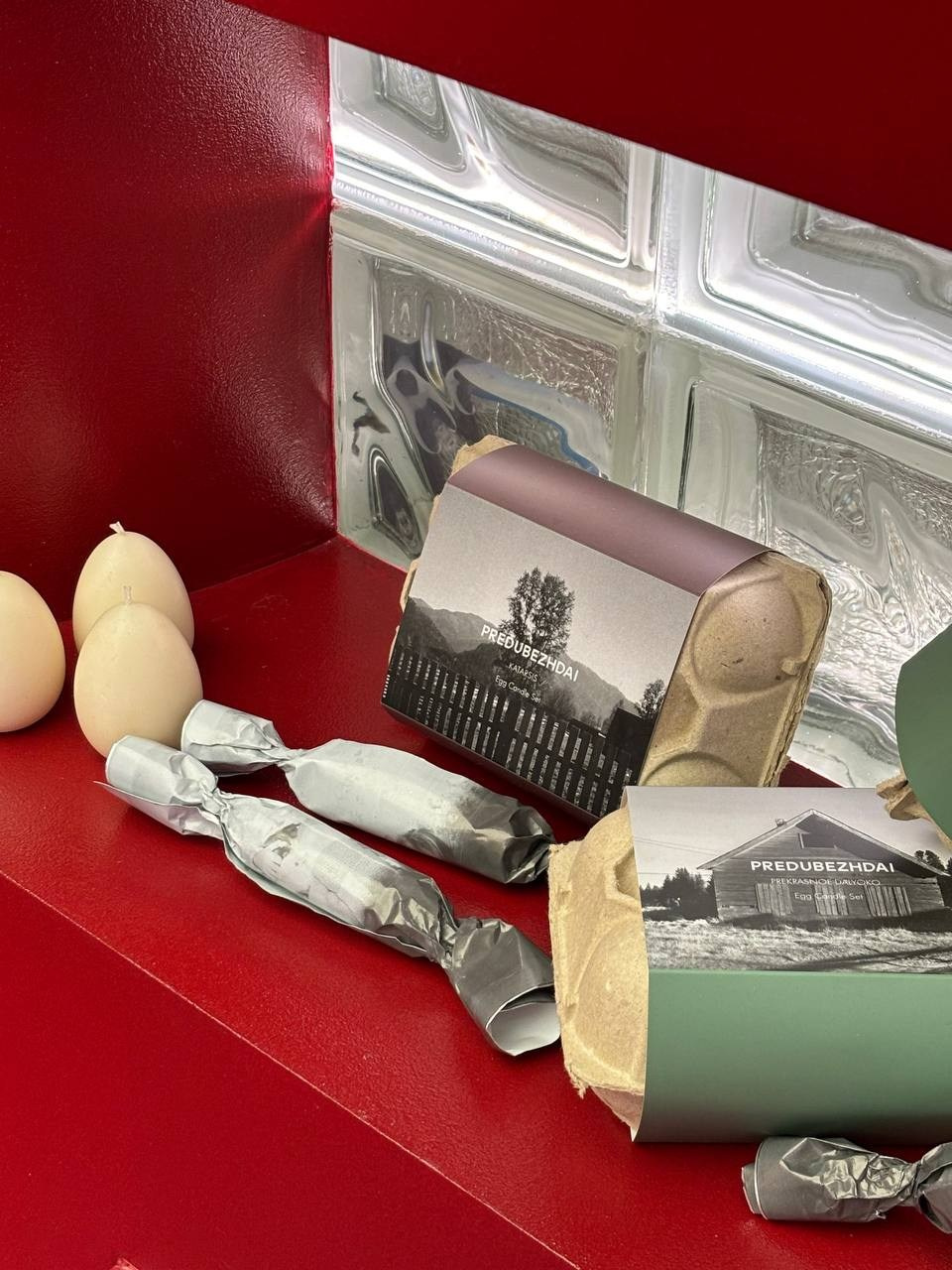 Уходовая косметика