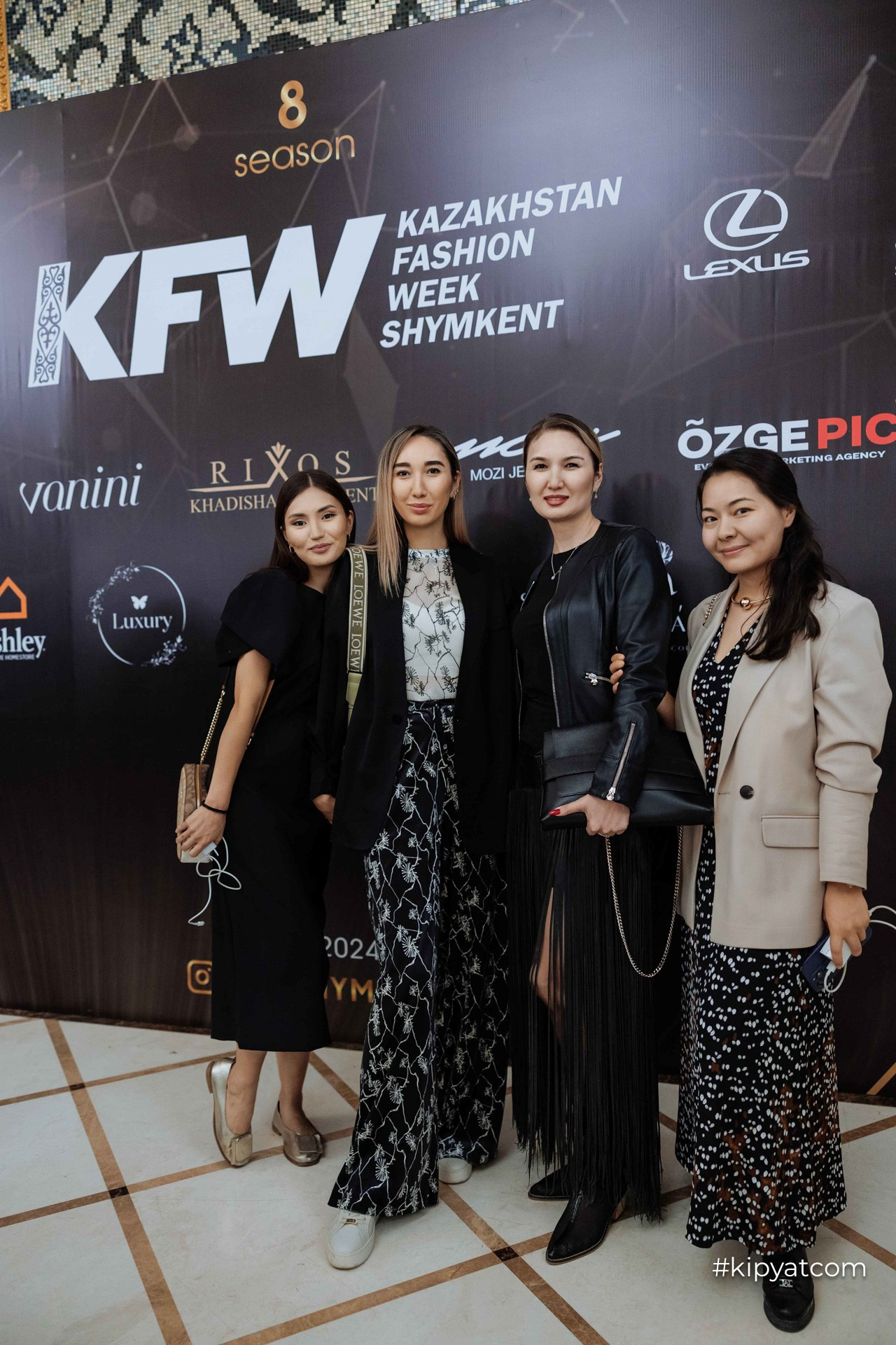 KFW Shymkent