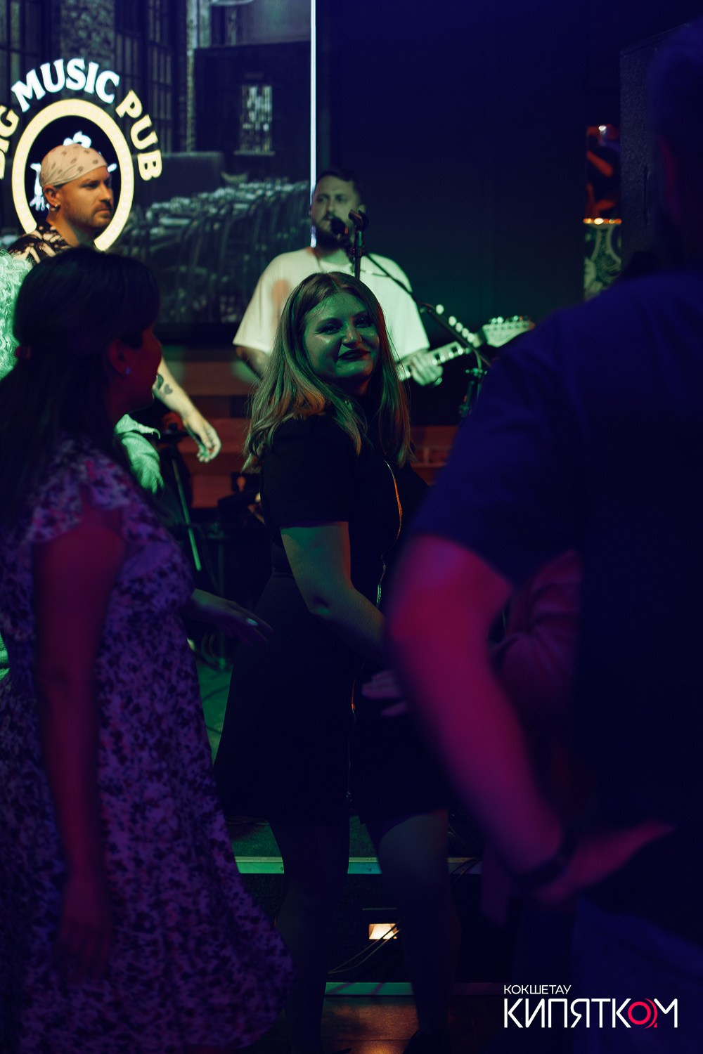 BIG MUSIC PUB. КИПЯТКОМ КОКШЕТАУ