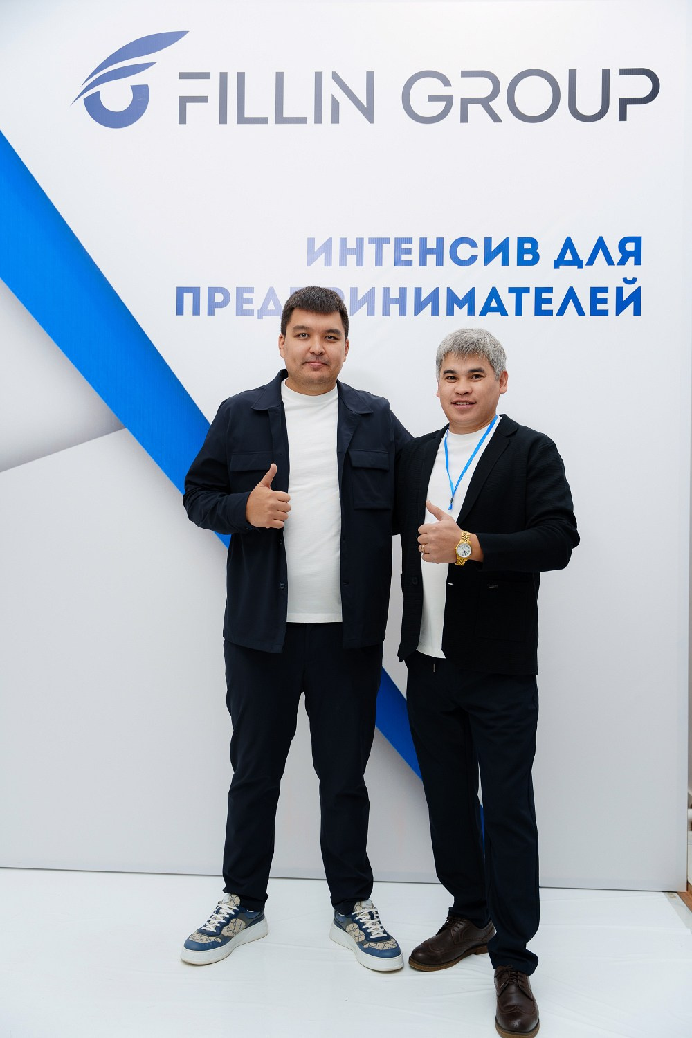 FILLIN GROUP. КИПЯТКОМ КОКШЕТАУ