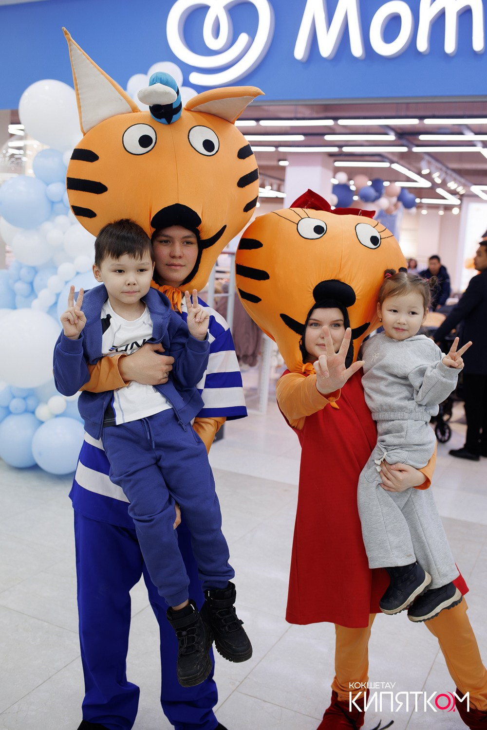 Mom & Baby. КИПЯТКОМ КОКШЕТАУ