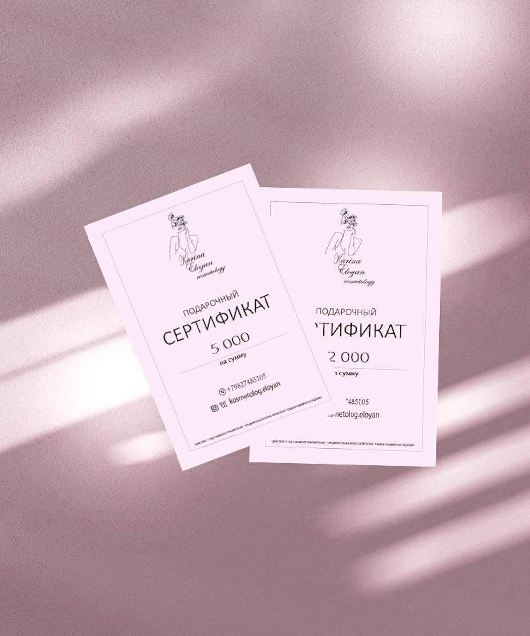 Логотипы I Полиграфия. Anushikcreates