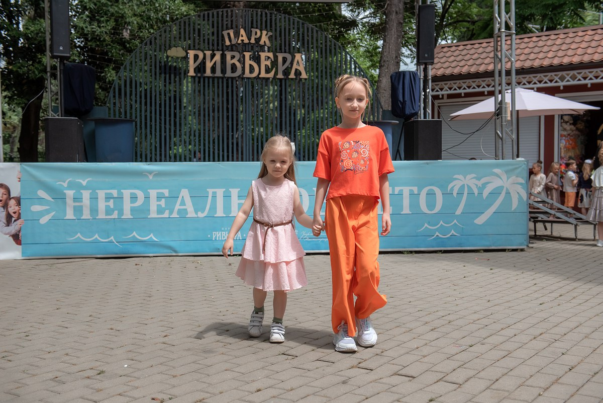 Парк Ривьера дефиле HAPPYkids. Семейный и коммерческий фотограф в Сочи Александр Бодунов