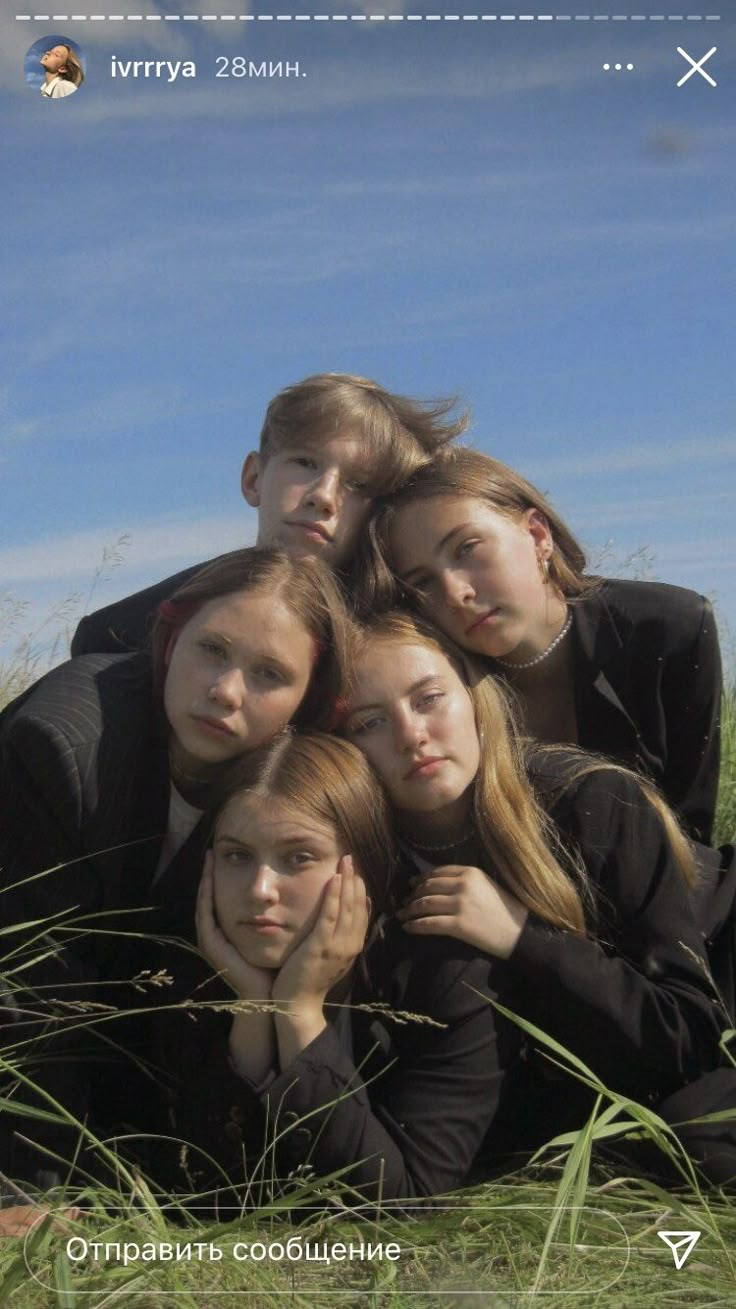 Фотосессия на природе. Фотограф Белебей Абзалетдинов Артур