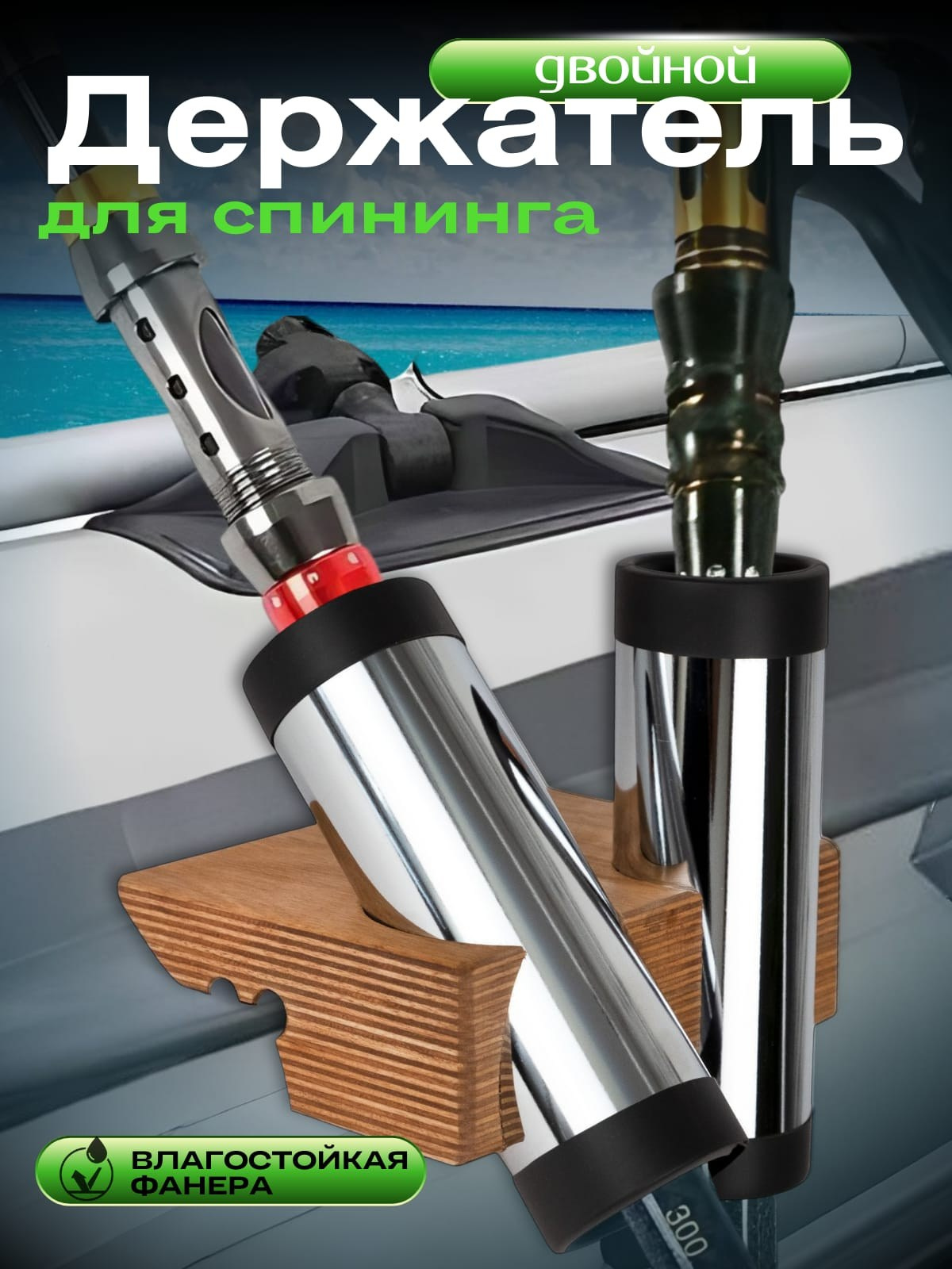 Фото для маркетплейсов. Продающие фото для маркетплейсов. Продающий контент для маркетплейсов и e-commerce «под ключ»