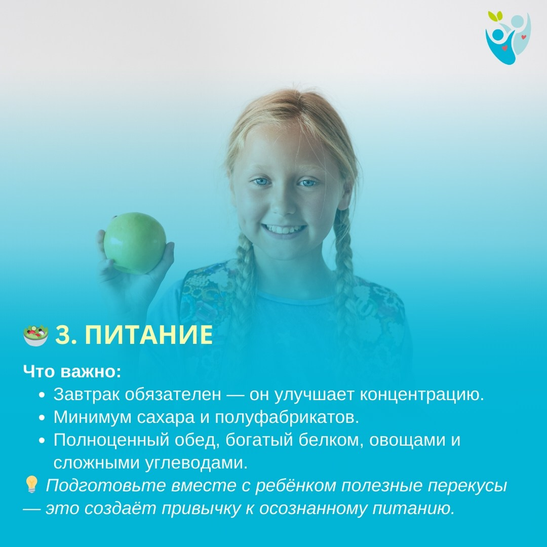 АФИШИ. Дворец Культуры г. Заволжья