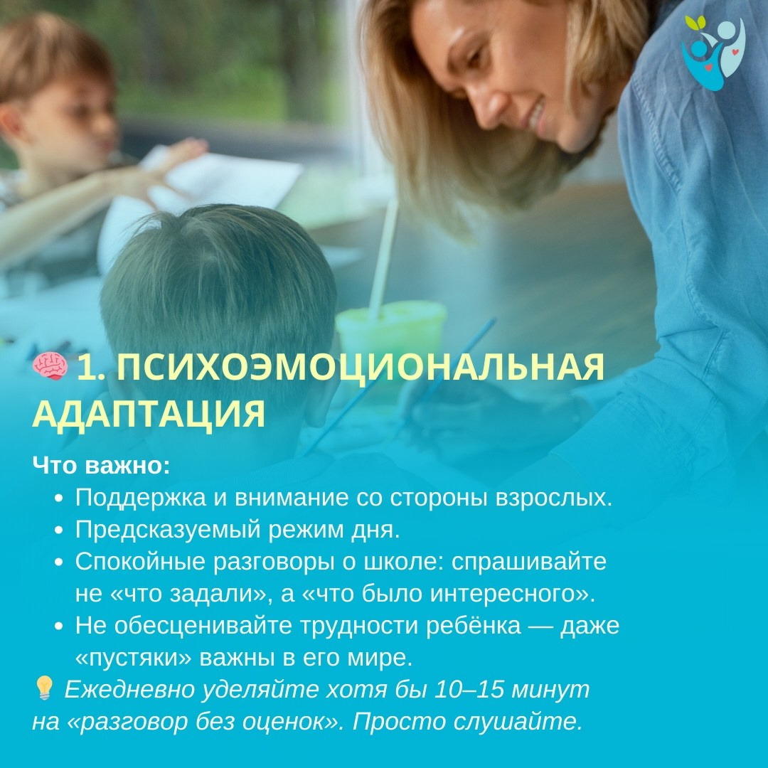 АФИШИ. Дворец Культуры г. Заволжья
