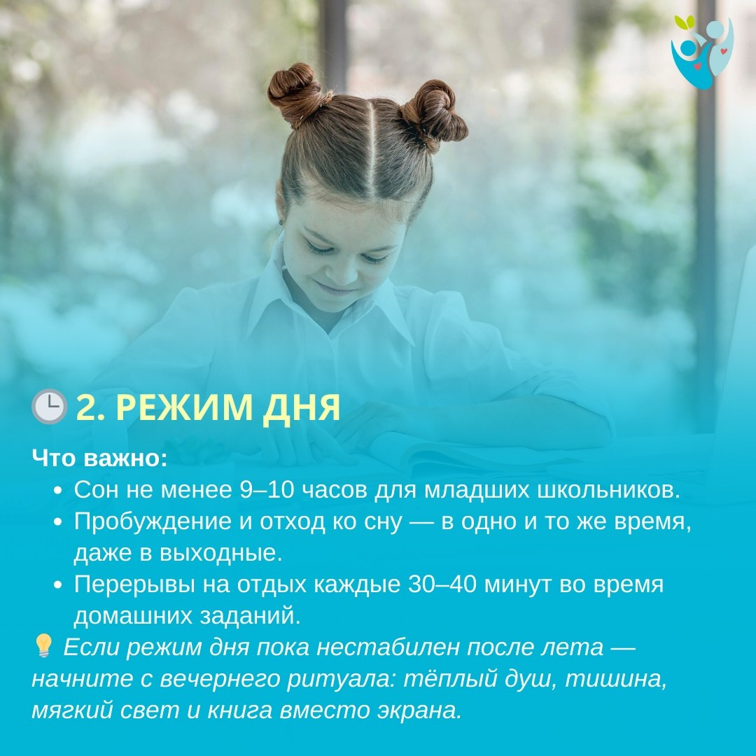 АФИШИ. Дворец Культуры г. Заволжья